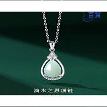 生日禮物送女生女友實用高級感香薰花束禮品盒永生花生日禮物禮盒 歷史價格詳細信息