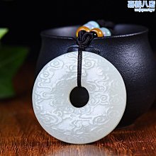 祥雲平安扣純銀手鐲999實心足銀鐲子啞光送女友閨蜜老婆生日禮物-鴻運飾品 歷史價格詳細信息