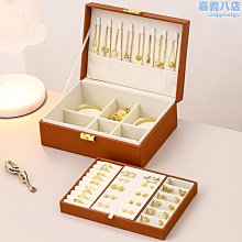 首飾盒2023新款結婚禮物送新人紅色陪嫁收納盒實木帶鎖多層大容量 SN1212 歷史價格詳細信息