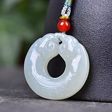 天然和田玉白玉平安扣花開富貴吊墜男女款平安扣掛件項墜毛鏈 歷史價格詳細信息