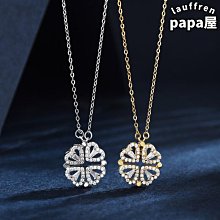 s925純銀四葉草項鍊女百搭小眾設計瑪瑙貝母抖音小紅書 歷史價格詳細信息