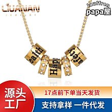 特姆專供新品爆款小清新浴室四件套裝飾藝術浴簾滌綸防 歷史價格詳細信息