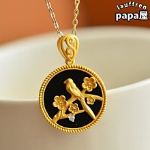 天然和田玉墨玉平安無事牌吊墜男女項鏈掛墜玉佩玉墜發字牌玉牌-興龍家居 歷史價格詳細信息