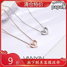 萬盈首飾錯落鋯鉆戒指925純銀個性高級感不規則ins冷淡風飾品131~玲瓏心飾 歷史價格詳細信息