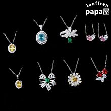 小眾設計感吊燈文藝復古臥室燈綠玻璃燈茶房書房餐廳陽臺意式吊燈 歷史價格詳細信息