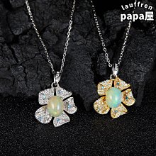 【特殺】爆款電動漁輪線 達瓦 禧瑪喏shimanuo3000電絞輪電源線連接線 歷史價格詳細信息