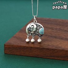 999純銀平安喜樂蜜蠟棉線繩手鍊腳鏈 3D硬銀男女情侶手串飾品 歷史價格詳細信息