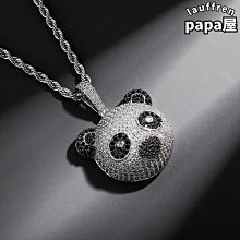 特殊 雙色 金線  吊燈 . 含銅頭高 21 徑 15 歷史價格詳細信息