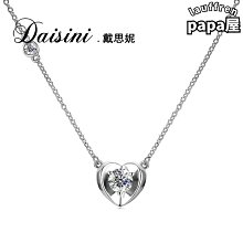 戴妮雅 做心愛手工活 編織珍珠手錬diy配件天然淡水珍珠 歷史價格詳細信息