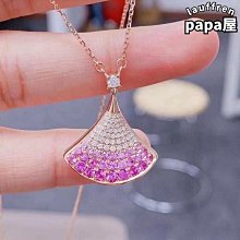 百變情人 6段變頻魔舌撩動花樣雙震跳蛋-魔舌 歷史價格詳細信息