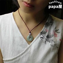 特殺平面鋁合金0.8模87齒圓柱直齒輪傳動件 0.8m87T正齒輪 A型優 品質品質 歷史價格詳細信息