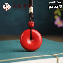 硃砂吊墜高含量硃砂麒麟擺件飾品工藝品擺件商務創意禮物 歷史價格詳細信息