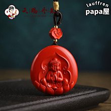 特殺佛龕家用供臺佛堂財神爺柜子觀音佛櫃掛壁式供奉桌小佛龕菩薩神龕伊人 歷史價格詳細信息