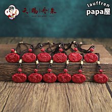 【特殺】硃砂本命佛吊墜男觀音大勢至文殊普賢菩薩本命年掛件女品質 歷史價格詳細信息