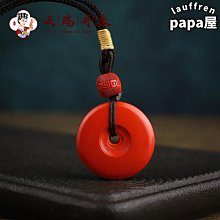 硃砂吊墜高含量硃砂麒麟擺件飾品工藝品擺件商務創意禮物 歷史價格詳細信息