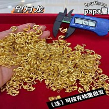 【特殺】D檯燈無線充充電活頁筆記本u盤移動電源記事本高端商務禮品 歷史價格詳細信息