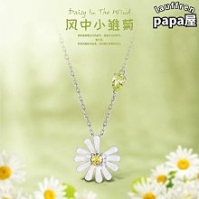 清新。S925純銀腳鍊 素銀雙層圓珠黑瑪瑙腳鍊 生日禮物學生基礎款 歷史價格詳細信息