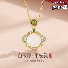 蒂奇亞實拍999足銀幸運四葉草耳釘女夏2023年新款簡約高級感耳飾 歷史價格詳細信息