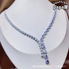 天然坦桑石手鍊8mm.藍寶石 水頭油潤，顏色更漂亮，佩戴坦桑石能夠增強悟性，提升佩戴者的洞察力和直覺力，寶石藍 上手美！重21.9g 歷史價格詳細信息