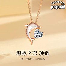 2023新款創意純手工串珠合金水鉆大皇冠頭飾歐美新娘婚紗發飾王冠 歷史價格詳細信息