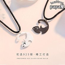 情人節定情手鍊GIUMKA情侶手鍊刻字紀念 幸福點點MH20012Love點字男女情人白鋼手鏈 單個價格 歷史價格詳細信息