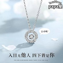 輕奢品質潮流設計手提單肩斜跨菱格高級百搭小香風流行百搭戴妃包-予你優選 歷史價格詳細信息