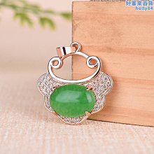 一元拍賣緬甸翡翠如意四季豆掛件冰糯種陽綠男女款玉吊墜子時尚 歷史價格詳細信息