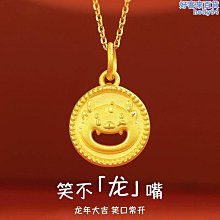 爆款足金0.1克手機貼黃金999公主請發財手機貼配件引流款 歷史價格詳細信息