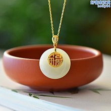 【魚魚】天然和田玉多寶葫蘆手錬女款多彩福祿葫蘆玉手串男玉珠手串料 歷史價格詳細信息