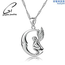 【魚魚】s925純銀羽你相伴莫桑鑽耳環女新款莫桑石耳飾輕奢百搭 歷史價格詳細信息