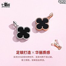 黃金葉子項鍊女足金999 樹葉5G新款小葉子吊墜百搭掛墜禮物送女友 歷史價格詳細信息