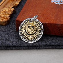 S925純銀潮牌笑臉男士戒指日韓個性學生潮人開口指環男女食指微笑~玲瓏心飾 歷史價格詳細信息