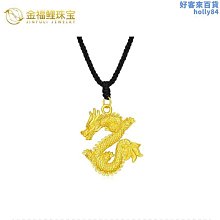 999黃金無限有錢紅繩腳鏈手鏈女3D硬純金編織腳繩本命年男旺財運特艾超夯 精品 歷史價格詳細信息