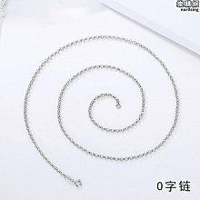 s925銀項鍊配南紅珠復古925銀鑲天然和田白玉如意玉鎖吊墜 歷史價格詳細信息