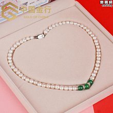 近親殺人：當家人成為加害人──來自法院與命案現場的社會悲歌紀實／石井光太／台灣東販 歷史價格詳細信息