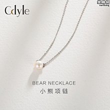 S925純銀淡水珍珠鳳凰髮簪步搖流蘇簪子古風漢服旗袍金色盤發頭飾 歷史價格詳細信息