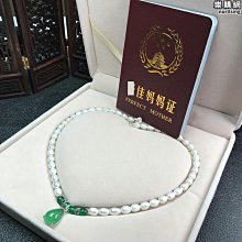 珍珠項鍊飾品復古氣質925銀鍍金時髦天然寶石夏日串珠項鍊 歷史價格詳細信息