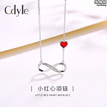 特殺日式簡約侘寂風棉麻布藝北歐民宿紙巾盒紙巾套衛生紙盒紙巾包紙巾袋 歷史價格詳細信息