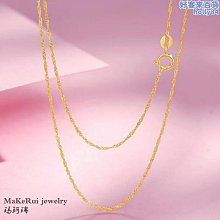 k金AU750金鑲碧玉粉青和闐玉吊墜鎖骨鍊掛件 k金 歷史價格詳細信息