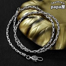 泰國真品 純銀人緣鳥戒指 泰國戒指 戒指 泰銀 歷史價格詳細信息