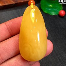 俄料蜜蠟原礦無事牌前后留原皮全品無瑕疵，39.7/33.7/11348 歷史價格詳細信息