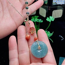 翡翠雕花圓餅14217 歷史價格詳細信息