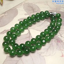 和田玉籽料圓珠手串44011 歷史價格詳細信息