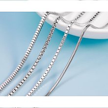 【S925銀鏈】劍三/天策/灭字旗/劍俠情緣參/項鍊組【秋燁家 月釧手作】 歷史價格詳細信息