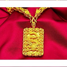 越南沙金項鍊 霸氣大金粗鏈子男 土豪金鍊條 仿真金項鍊 鍍金項鍊 龍骨鏈/米字鏈/麻花鏈/雙扣鏈 久不掉色 網紅大金鍊子 歷史價格詳細信息