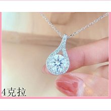 跨境純銀S925手鏈女歐美符號8字形愛心手鏈時尚心形無限愛手 歷史價格詳細信息