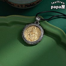 平安伸銅 [基本款] 多功能萬用伸縮桿 RPW-2 ( max 66cm / 7kg ) 歷史價格詳細信息