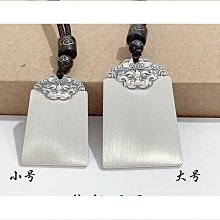 足銀s999情侶對戒純銀男女款開口簡約設計指環送女友七夕節【二丁目】 歷史價格詳細信息