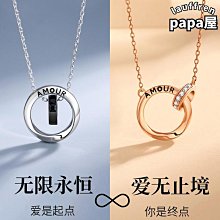 925純銀莫比烏斯耳圈女日韓個性百搭小耳環酷帥ins冷淡風耳環耳飾 歷史價格詳細信息