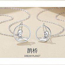 熱賣/一角小銀豪 小銀幣 二十枚 銀豪 1角 仿古品 古玩古董收藏 歷史價格詳細信息